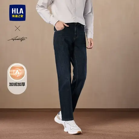 HLA/海澜之家轻商务时尚系列牛仔裤24秋冬新水洗加绒加厚直筒裤男商品大图