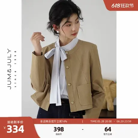 嘉茱莉复古圆领短外套两件套女2025年春季新款小个子短款百搭上衣图片