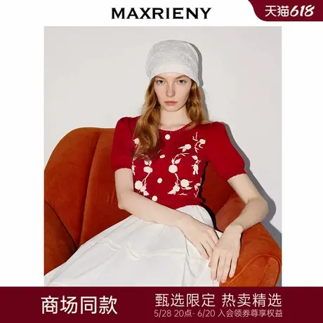 【主题纪念款】MAXRIENY南法玫瑰套装上衣女立体手钩花酒红毛衫商品大图