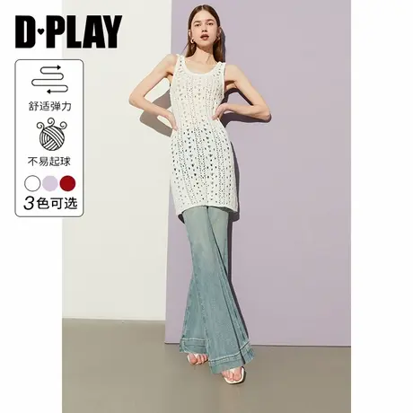 DPLAY夏新款海边度假针织镂空杏色短款吊带裙连衣裙女图片