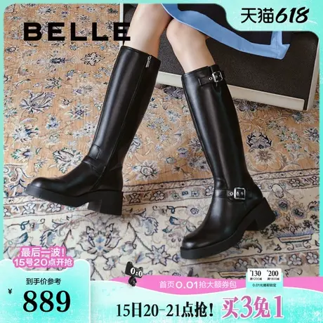 百丽厚底高长靴骑士靴女冬季新款真皮显瘦瘦长筒靴子3NC72DG4图片