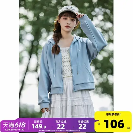唐狮2024年秋冬外套女新款宽松短款卫衣女爆款爱心连帽上衣pc图片