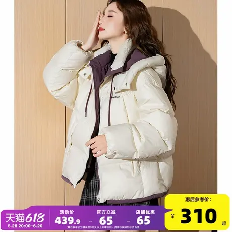 【防水】唐狮2025新款短款羽绒服女冬季拼接小个子加厚连帽外套图片