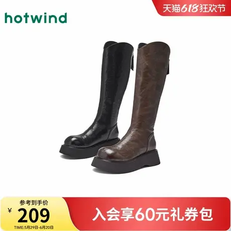 热风2025年秋季新款女士时尚休闲靴图片