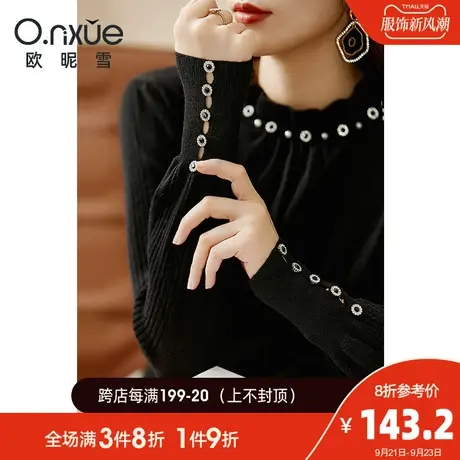 欧昵雪2023秋装新款木耳边立领套头钉珠钻针织衫女长袖纯色小众感商品大图