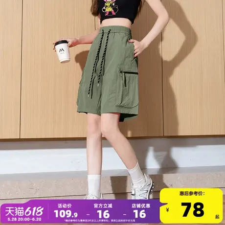 唐狮2025夏季新款女休闲中裤时尚工装裤小个子显高薄款阔腿短裤yc商品大图