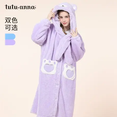 tutuanna冬季加厚睡衣女公主风保暖羊羔绒小熊连帽长袖睡袍家居服商品大图