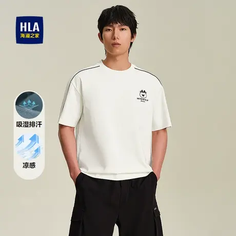 HLA/海澜之家轩辕小将联名凉感吸湿排汗短袖T恤25春夏新圆领短t男图片