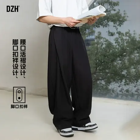 男士阔腿裤休闲西裤男痞帅高级感垂感裤子直筒宽松夏季长裤弯刀裤商品大图