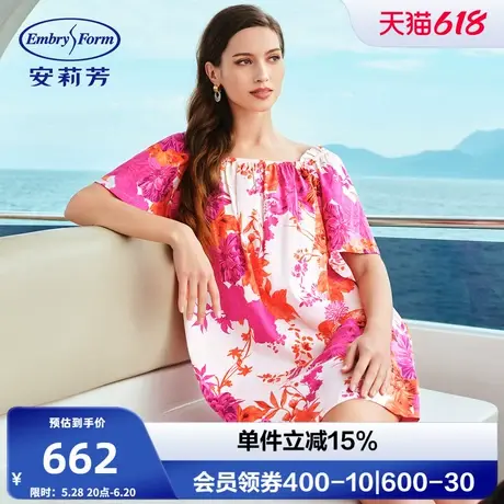 安莉芳专柜新品方领印花纯棉短睡裙女士宽松舒适家居裙EL00727商品大图