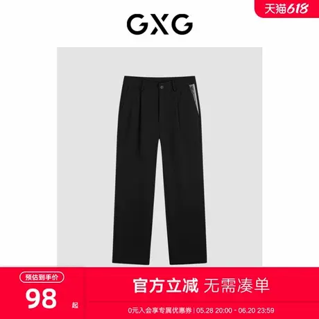 GXG男装 黑色休闲宽松锥形长裤 23年冬季新品GEX10227084商品大图