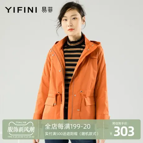 Yifini/易菲棉袄棉衣爆款棉服女韩版宽松连帽短款外套潮春秋新款商品大图