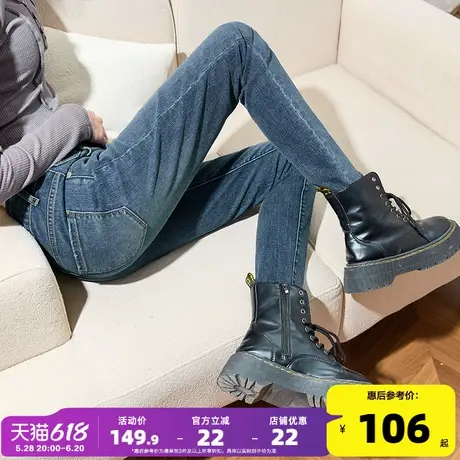 唐狮24秋季新款高腰牛仔裤女紧身小脚裤弹力修身显瘦潮流裤子女图片