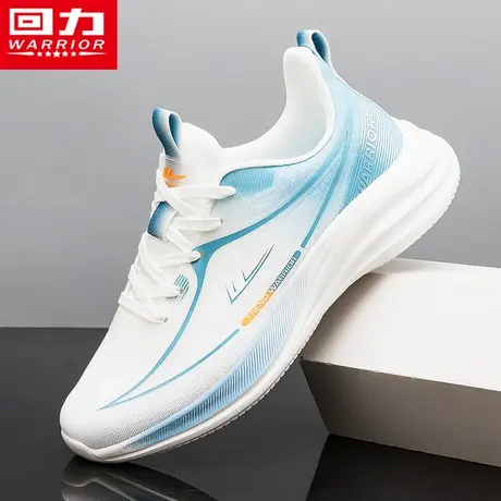 回力男鞋夏季透气网面休闲运动飞织薄款防臭软底小白超轻跑步潮鞋商品大图