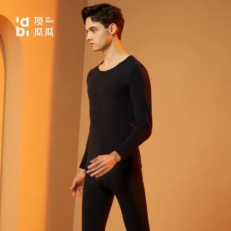 顶瓜瓜秋冬男圆领弹力秋衣秋裤薄款保暖棉毛衫棉毛裤套装内购清仓商品大图