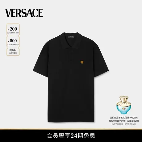 【春夏新品】VERSACE/范思哲 男士Medusa刺绣Polo衫商品大图