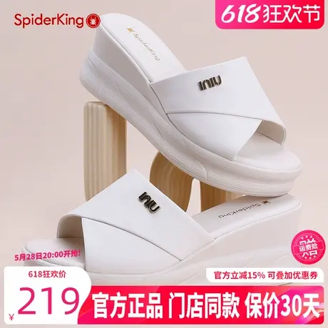 蜘蛛王女鞋断码清仓厚底坡跟一字拖休闲凉鞋高跟真皮外穿凉拖鞋女商品大图