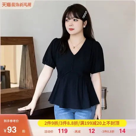 2023夏季新款大码女装V领上衣显瘦胖妹妹短袖套头黑色气质雪纺衫商品大图