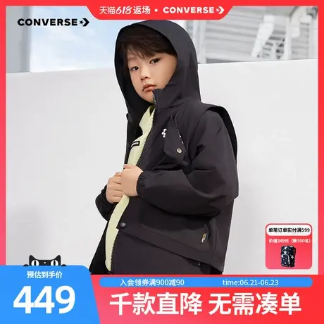 匡威儿童装男童2件套马甲2025春秋新款中大童一衣三穿夹克外套图片