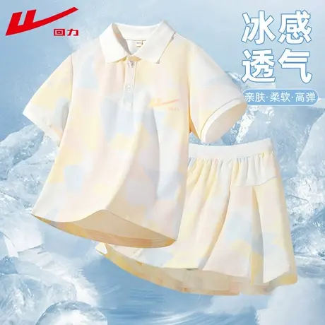 回力女童夏季套装2025新款小女孩休闲运动两件套薄款儿童体恤衫PC图片