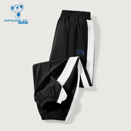 JU真维斯撞色束口防蚊裤2025新款夏季休闲百搭男女款户外运动裤子图片