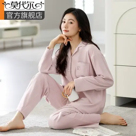海岛绒睡衣女冬季加厚加绒2024新款秋冬珊瑚绒保暖开衫套装家居服商品大图