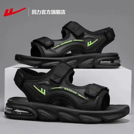 回力官方旗舰店凉鞋男鞋2025夏季款涉水凉拖鞋户外徒步软底沙滩鞋商品大图