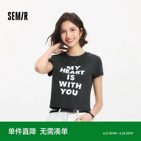森马短袖T恤女短款修身蜡染复古潮流夏季经典时尚字母上衣小个子图片