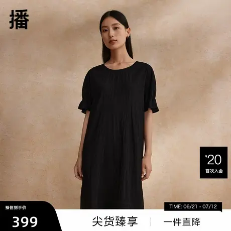 【播奥莱】播花边圆领连衣裙女商场同款夏宽松短袖裙子BDR2LD1432商品大图