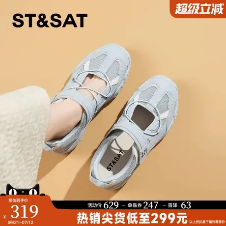 星期六网面芭蕾运动凉鞋女2025夏季新款运动玛丽珍鞋透气休闲单鞋图片