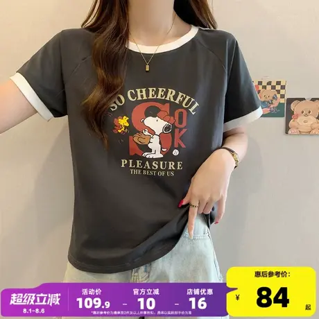 【史努比联名款】唐狮2025年短袖女夏季短款T恤女休闲百搭夏装wp图片