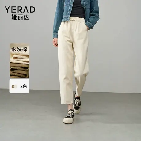娅丽达白色纯棉休闲裤直筒老爹裤女秋季2025新款驼色女裤时尚裤子商品大图