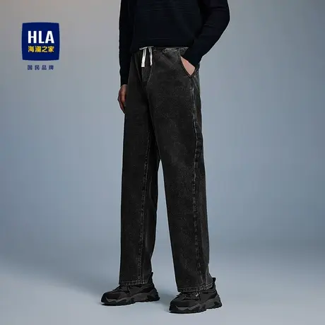 HLA/海澜之家POWER YOUNG系列牛仔裤25春秋新款撞色抽绳直筒裤男图片