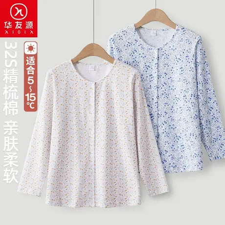 老人纯棉长袖开衫保暖上衣睡衣女空调服妈妈中老年人外穿散步褂子商品大图