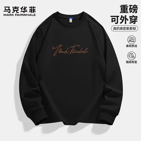 马克华菲美式潮牌长袖男t恤秋季重磅圆领正肩内搭男款打底衫上衣X商品大图