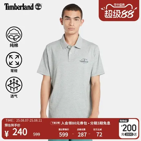 Timberland添柏岚官方男装短袖POLO夏季户外运动休闲透气|A2PM8商品大图