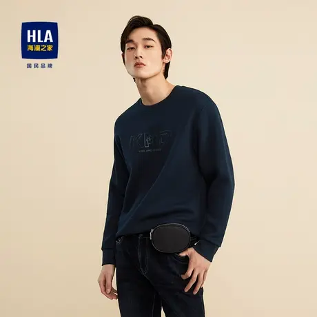 【奥莱清仓】HLA/海澜之家2023字母印花卫衣胸前字母打底衫男图片