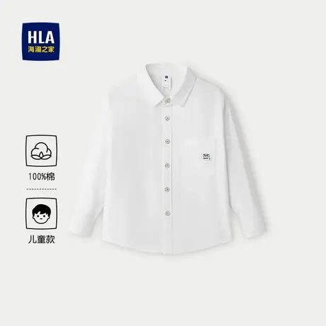 HLA/海澜之家纯棉长袖衬衫25秋新翻领可爱熊猫织唛点缀衬衣男女童商品大图