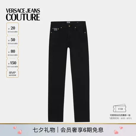 【新品】VERSACE JEANS COUTURE 男士牛仔裤商品大图