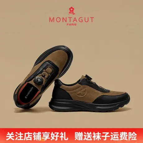 Montagut/梦特娇旋转扣时尚休闲男鞋 秋季头层牛皮登山旅游运动鞋商品大图