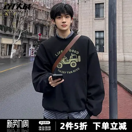 美式复古享受旅程印花圆领卫衣男士秋冬季无帽正肩潮牌纯棉上衣商品大图