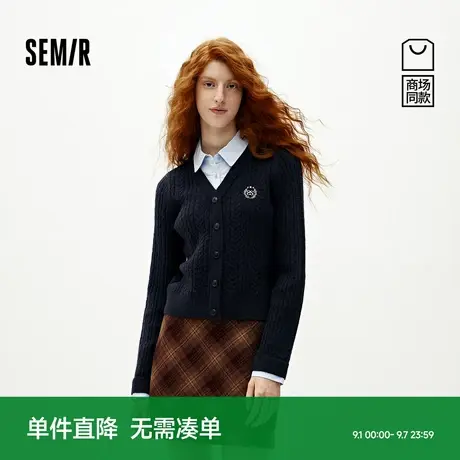 商场同款|森柔森马针织开衫女冬季短款衬衫领假两件2025新款毛衫商品大图