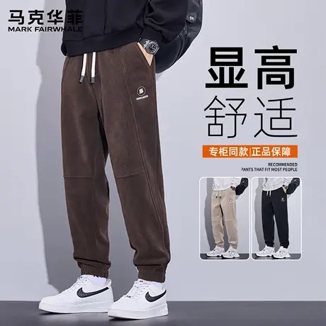 马克华菲运动休闲裤男春秋季宽松束脚裤子男款韩版潮流青少年卫裤商品大图