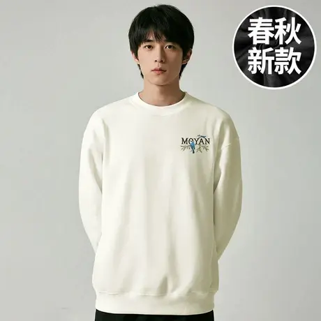 【品牌大码男装】300斤大码男装潮男生打底衫圆领胖子卫衣春秋款商品大图