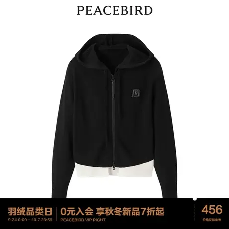 太平鸟2022年秋季新款休闲百搭线开衫A1EDC3599商品大图