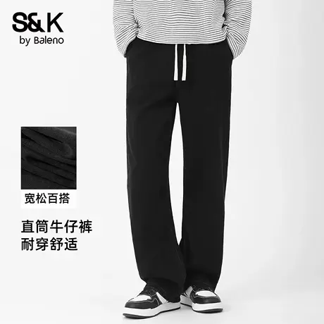 班尼路S&K复古直筒牛仔裤男款秋季宽松百搭休闲阔腿裤潮流长裤男图片
