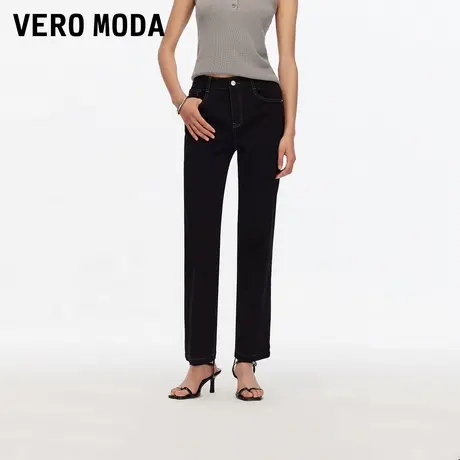 【来了就好】 Vero Moda牛仔裤2025秋季新款含棉莱赛尔纯色九分裤商品大图