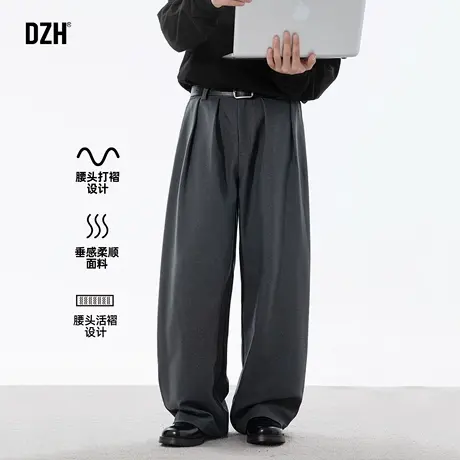 男士垂感休闲裤男直筒宽松2025新款秋季小西裤潮牌长裤百搭阔腿裤商品大图