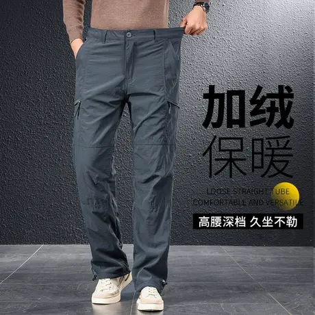 户外冲锋裤男冬季厚款多口袋加绒保暖休闲裤中年宽松直筒速干裤子商品大图