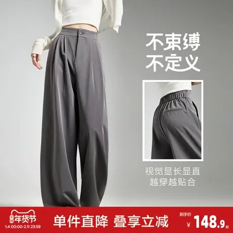 唐狮2026春款女式拼接休闲裤宽松舒适百搭阔腿裤简约时尚拖地裤商品大图